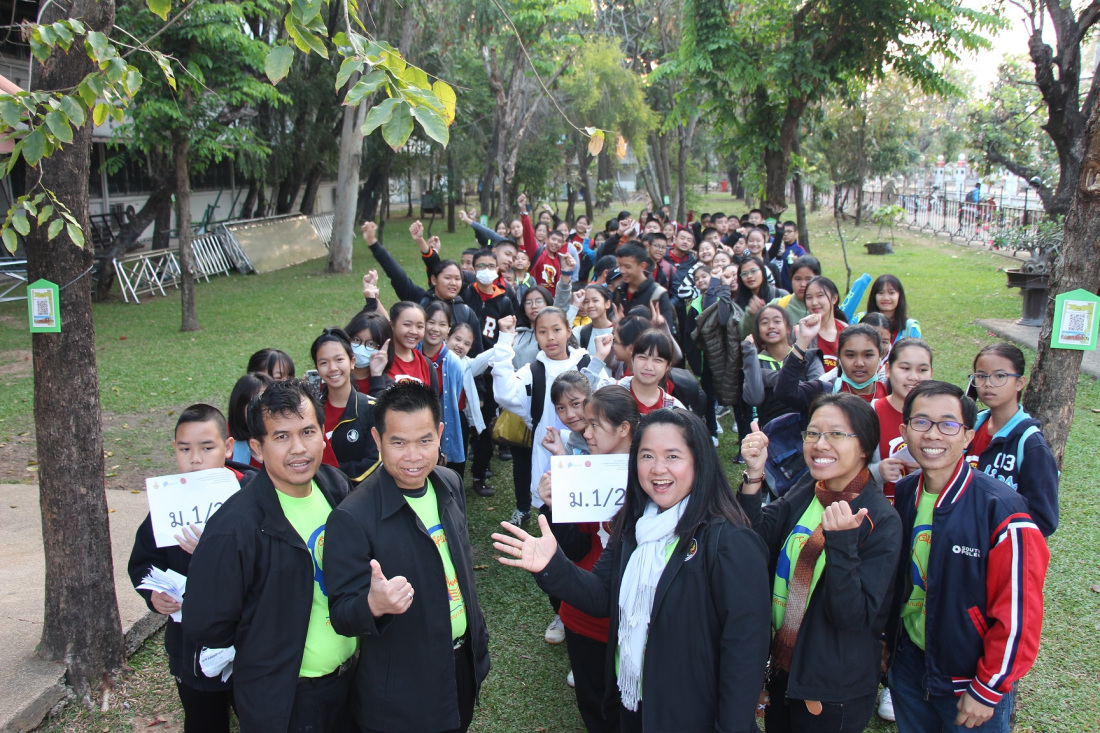 กิจกรรมทัศนศึกษา one day camp ห้องเรียนพิเศษฯ (Gifted) ม.1 ปีการศึกษา2560