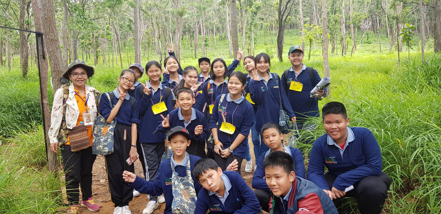 กิจกรรมค่ายคณิตศาสตร์-วิทยาศาสตร์ ประจำปีการศึกษา 2561 ณ  สถานีวิจัยสิ่งแวดล้อมสะแกราช