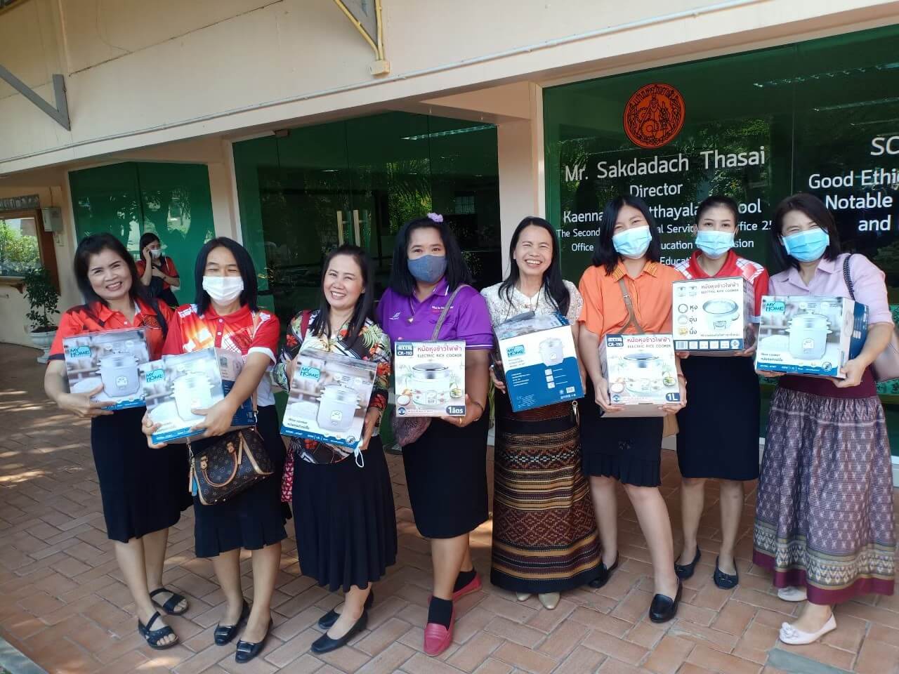 ภาพกิจกรรม จับสลากของขวัญปีใหม่ 2564