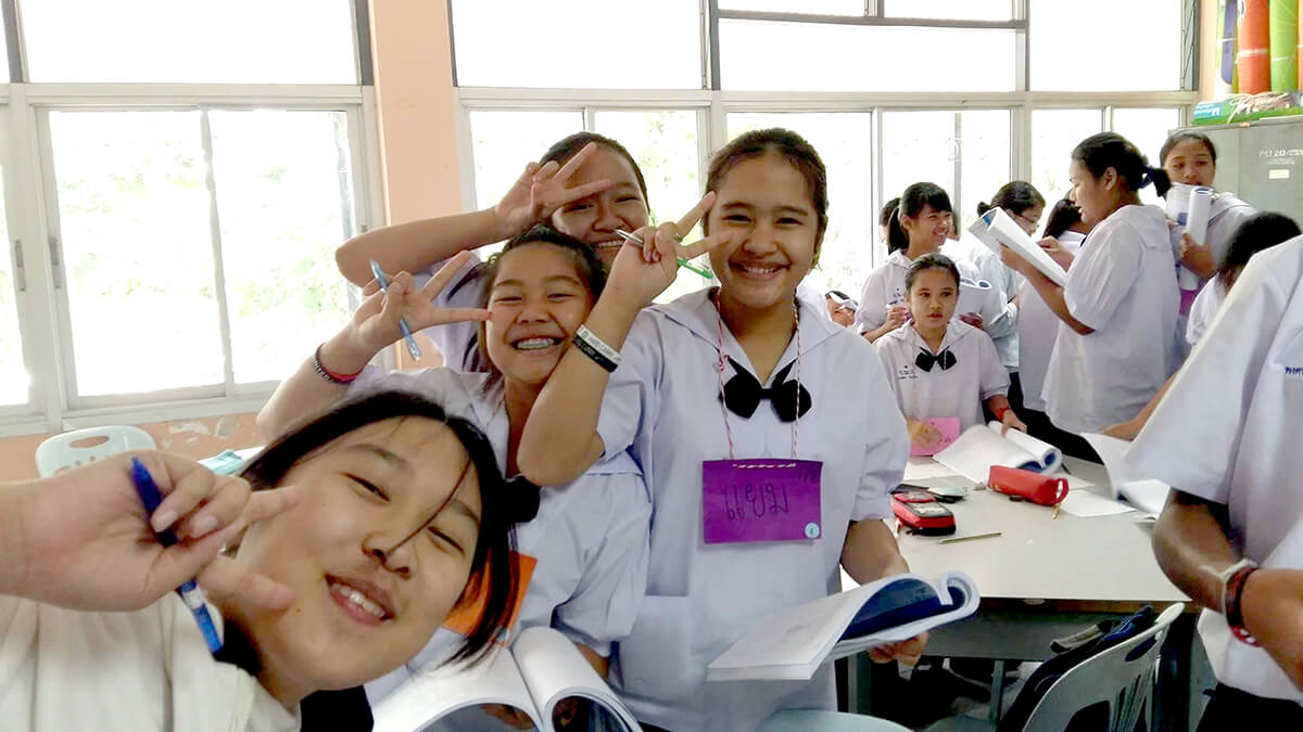 กิจกรรมสอนปรับพื้นฐาน