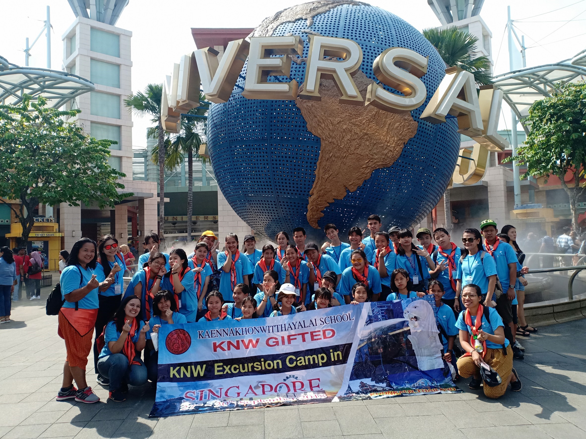 ทัศนศึกษาประเทศสิงคโปร์ 2018