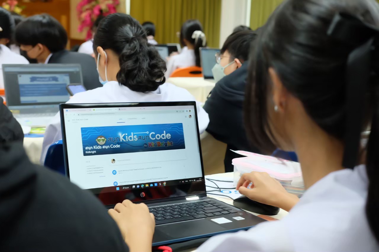 การอบรมเชิงปฏิบัติการ KidBright บอร์ดสมองกลฝังตัวสำหรับนักเรียนในโครงการห้องเรียนพิเศษฯ ระดับชั้น ม.2 ประจำปีการศึกษา 2565 (11-12 กุมภาพันธ์ 2566)