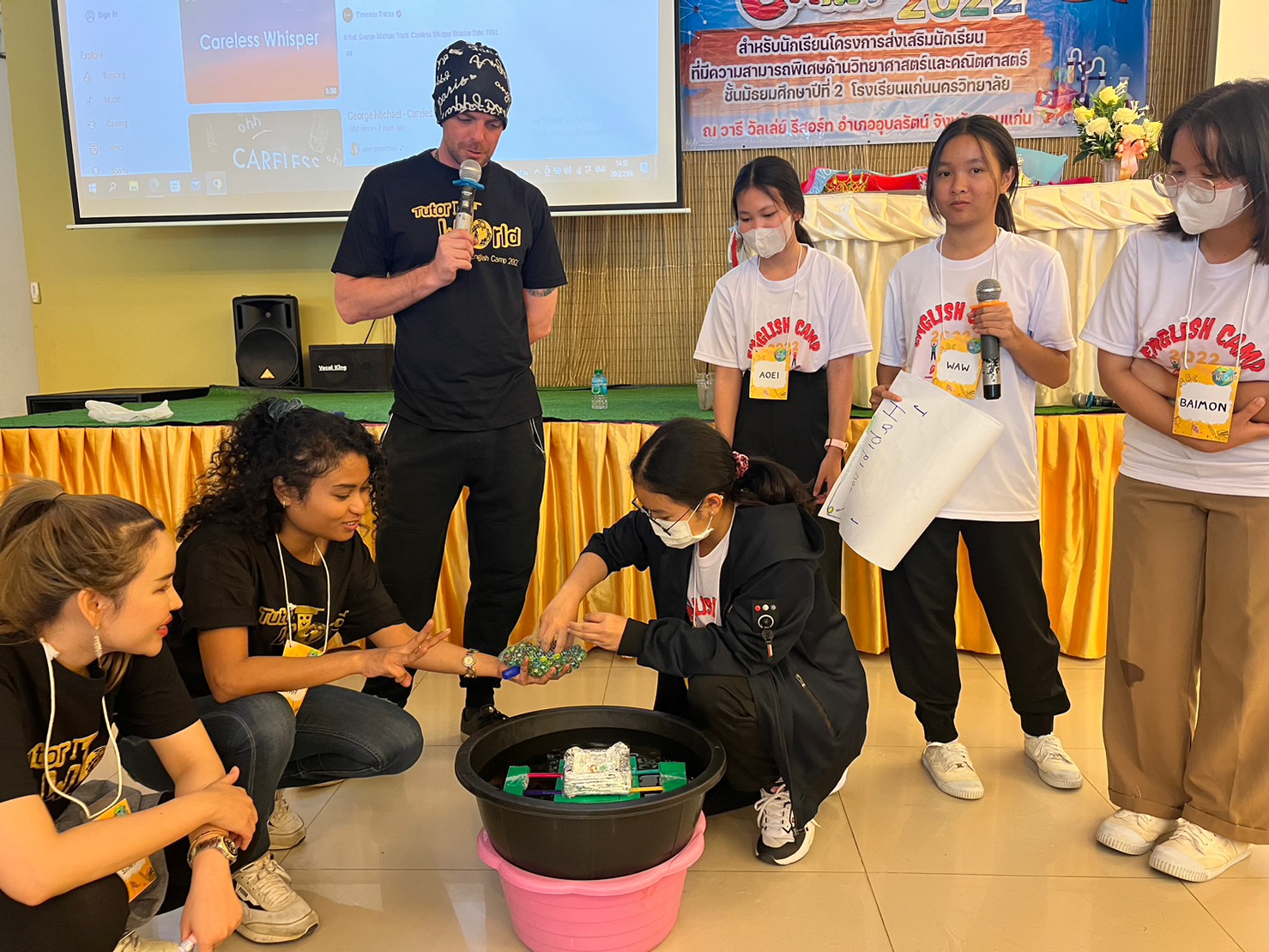 ค่าย English Camp 2022